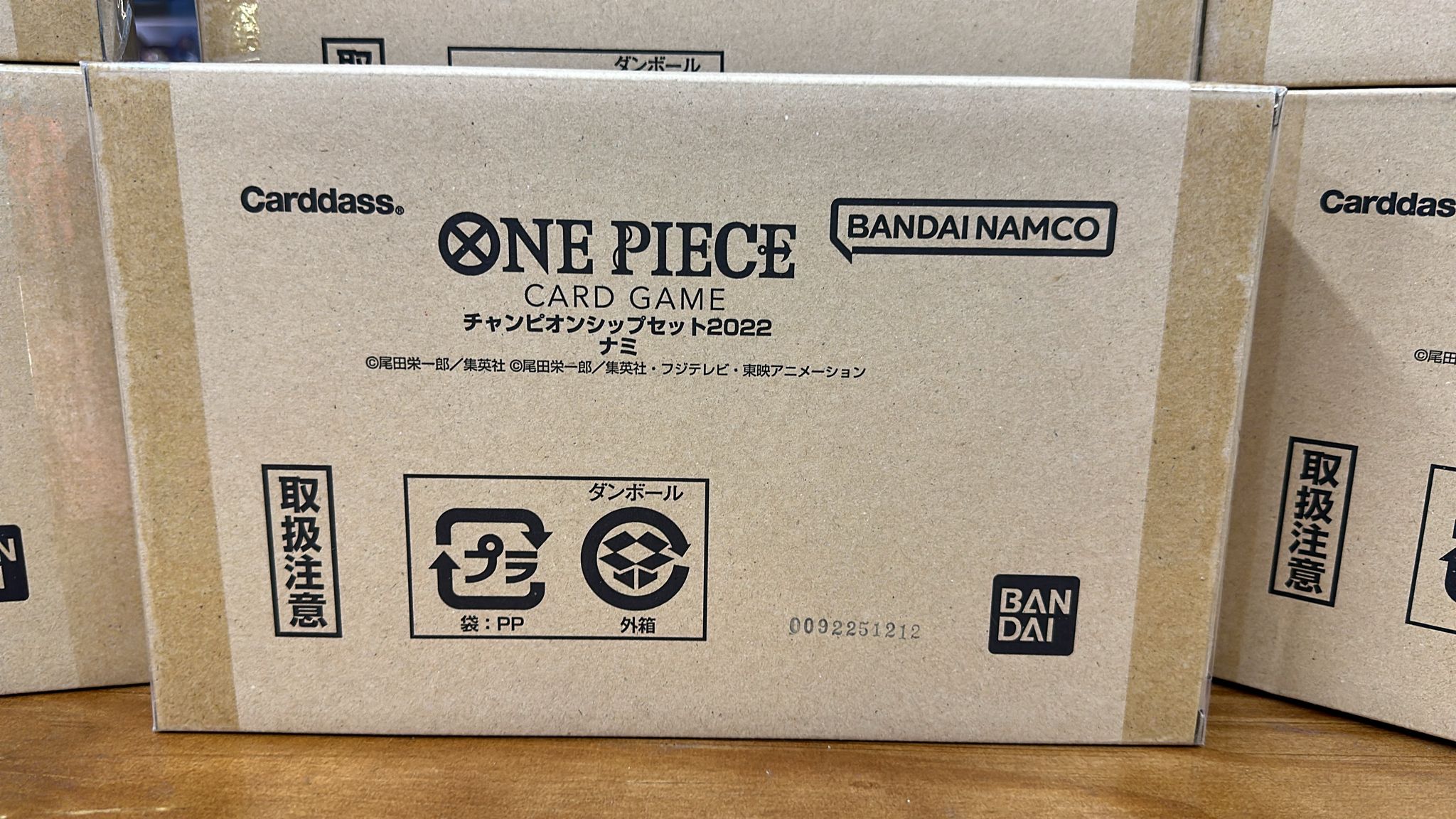 one piece card game 海賊王咭牌遊戲 錦標賽2022套裝 (不連卡)