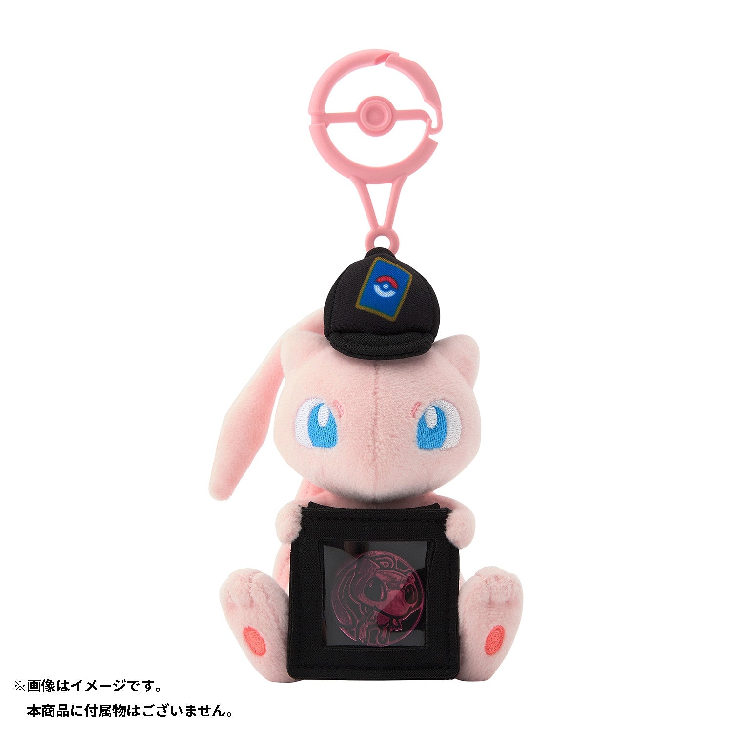 ポケモンカードゲーム マスコットコインホルダー ミュウ 寶可夢卡牌遊戲吉祥物硬幣持有者 Mew