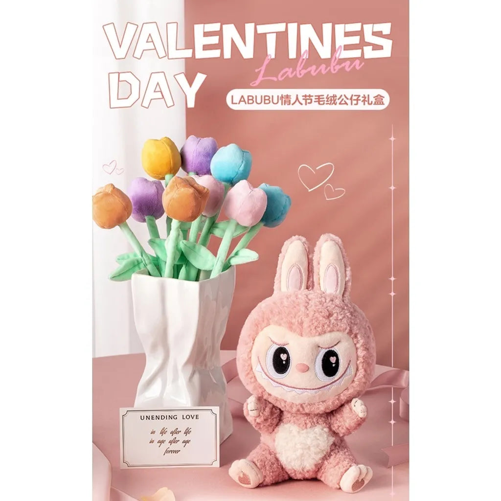 POPMART labubu情人節 Valentine's day 毛絨公仔禮盒