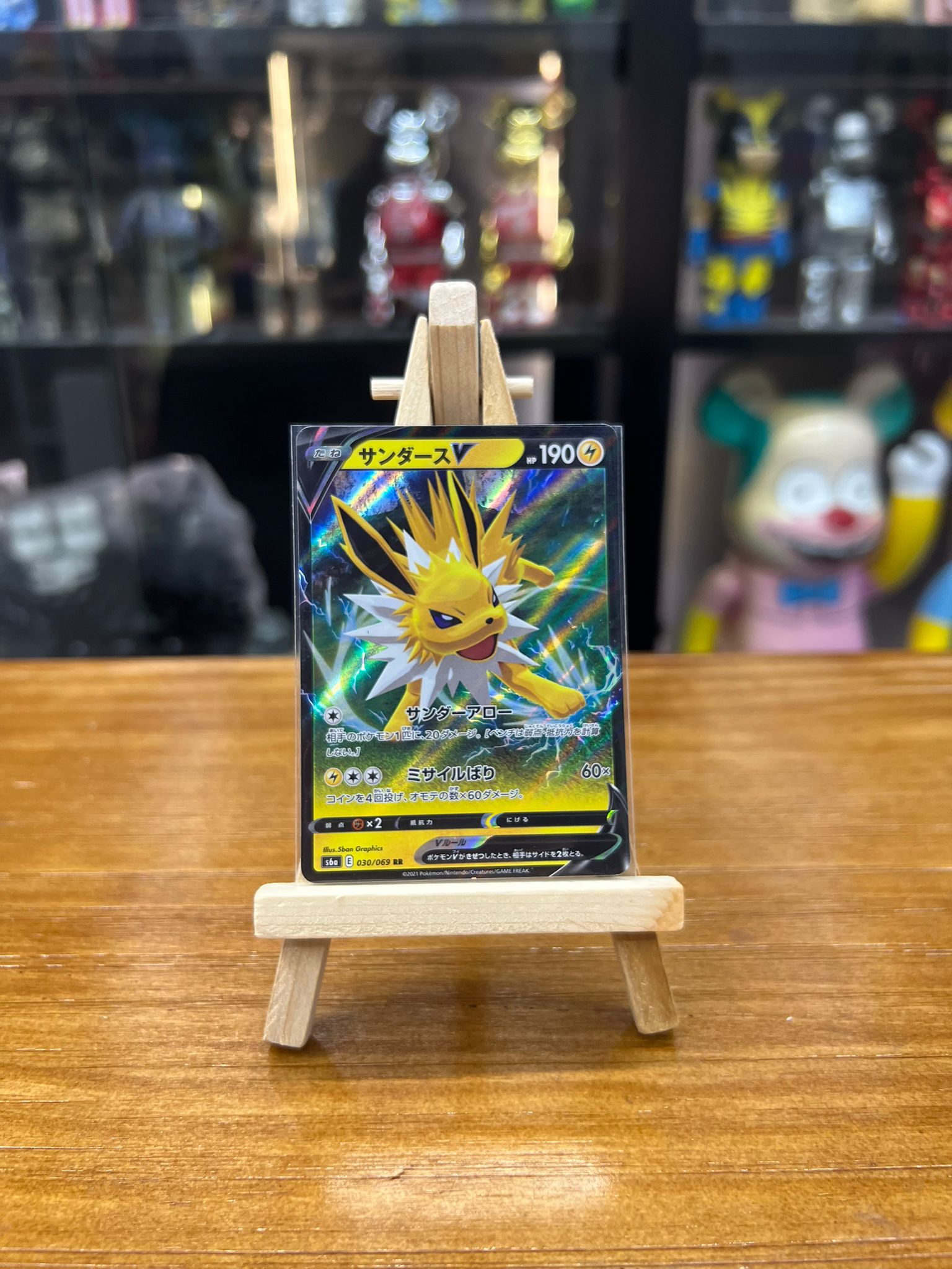 Pokemon Card S6a 日版 RR サンダースV (サンダースブイ)(030/069)
