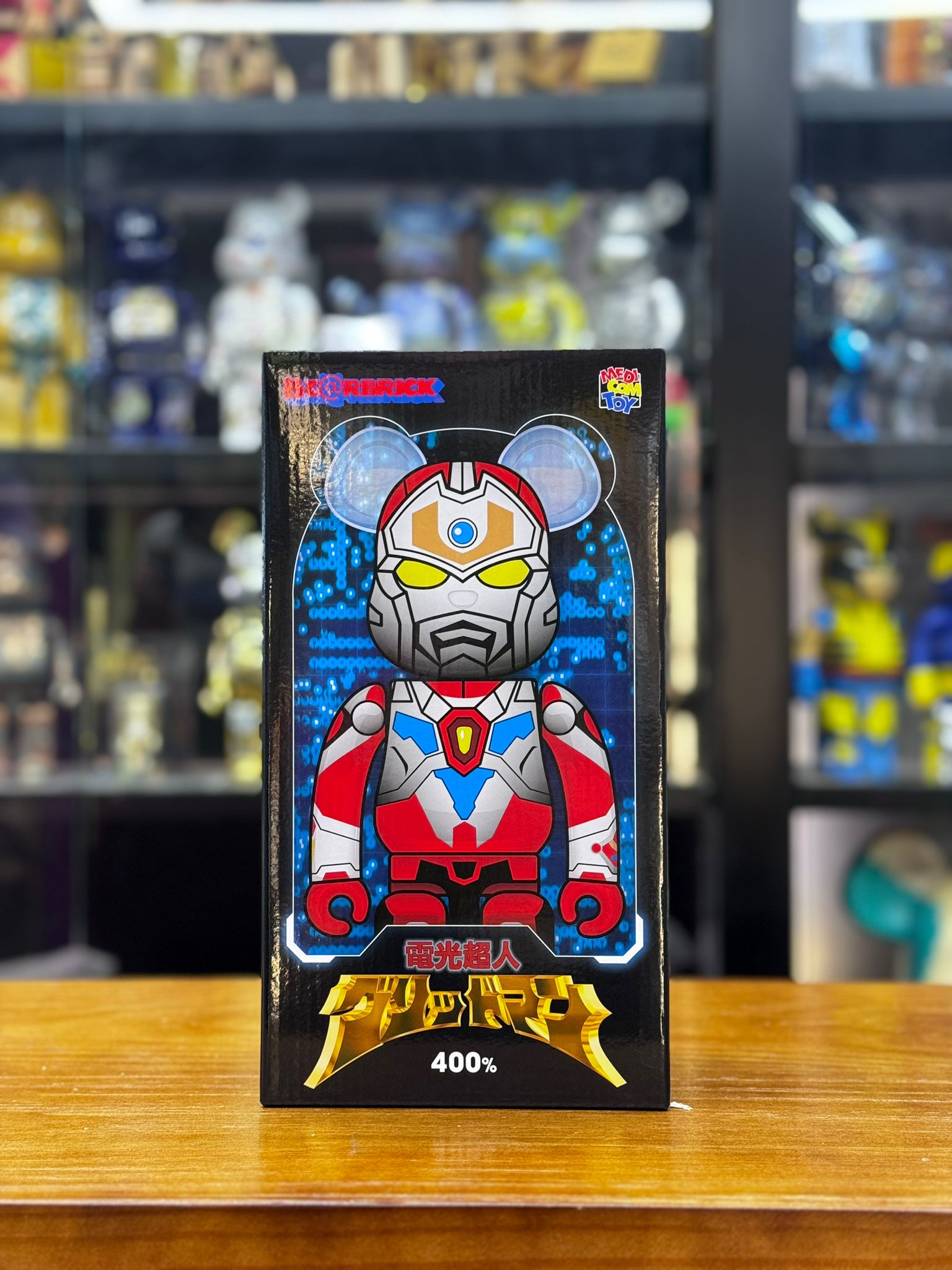 400% BE@RBRICK 電光超人グリッドマン