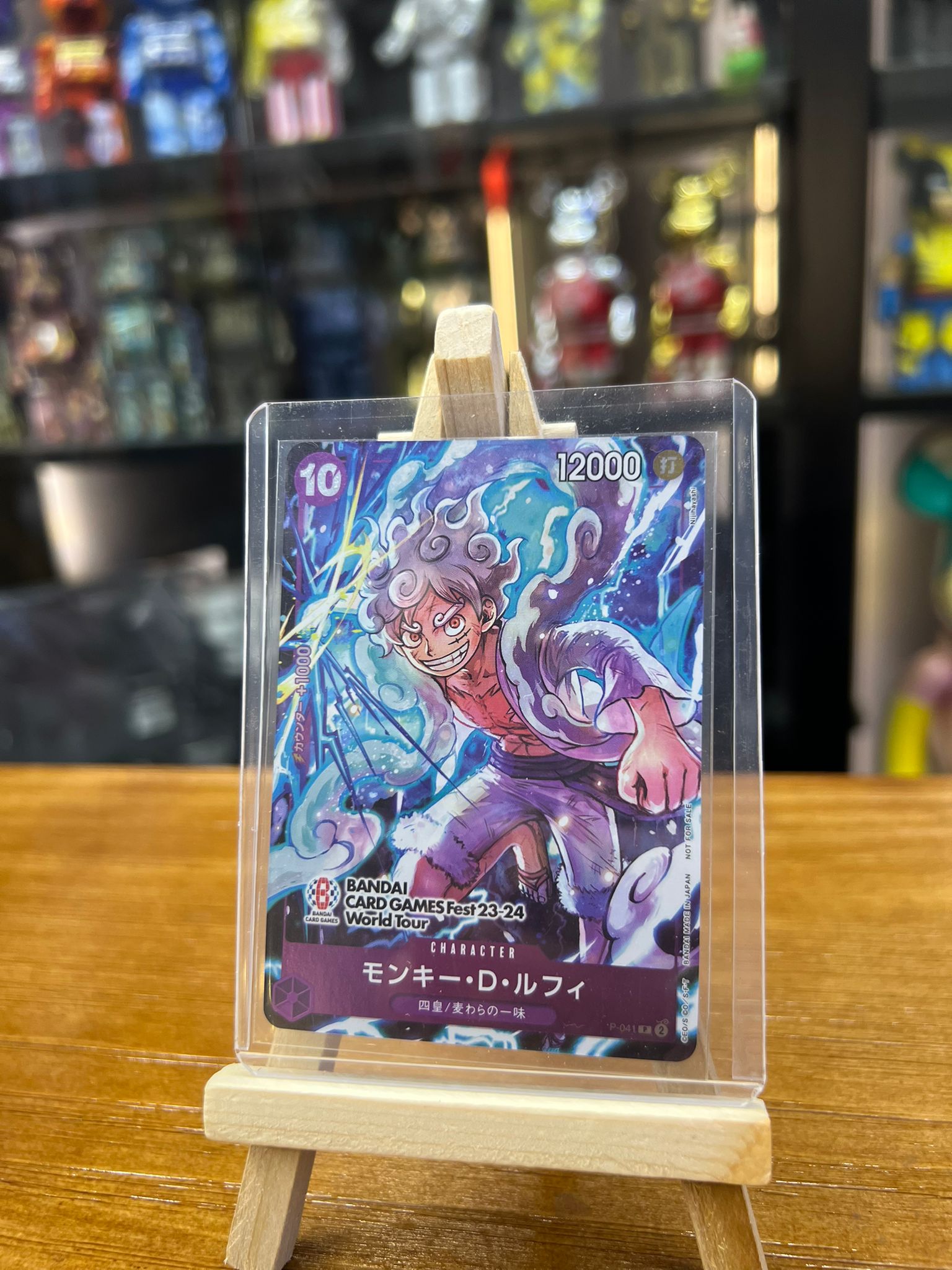 One Piece Card P-041 モンキー・D・ルフィ(パラレル)(BANDAI CARD GAMES Fest 23-24 World Tour来場記念)