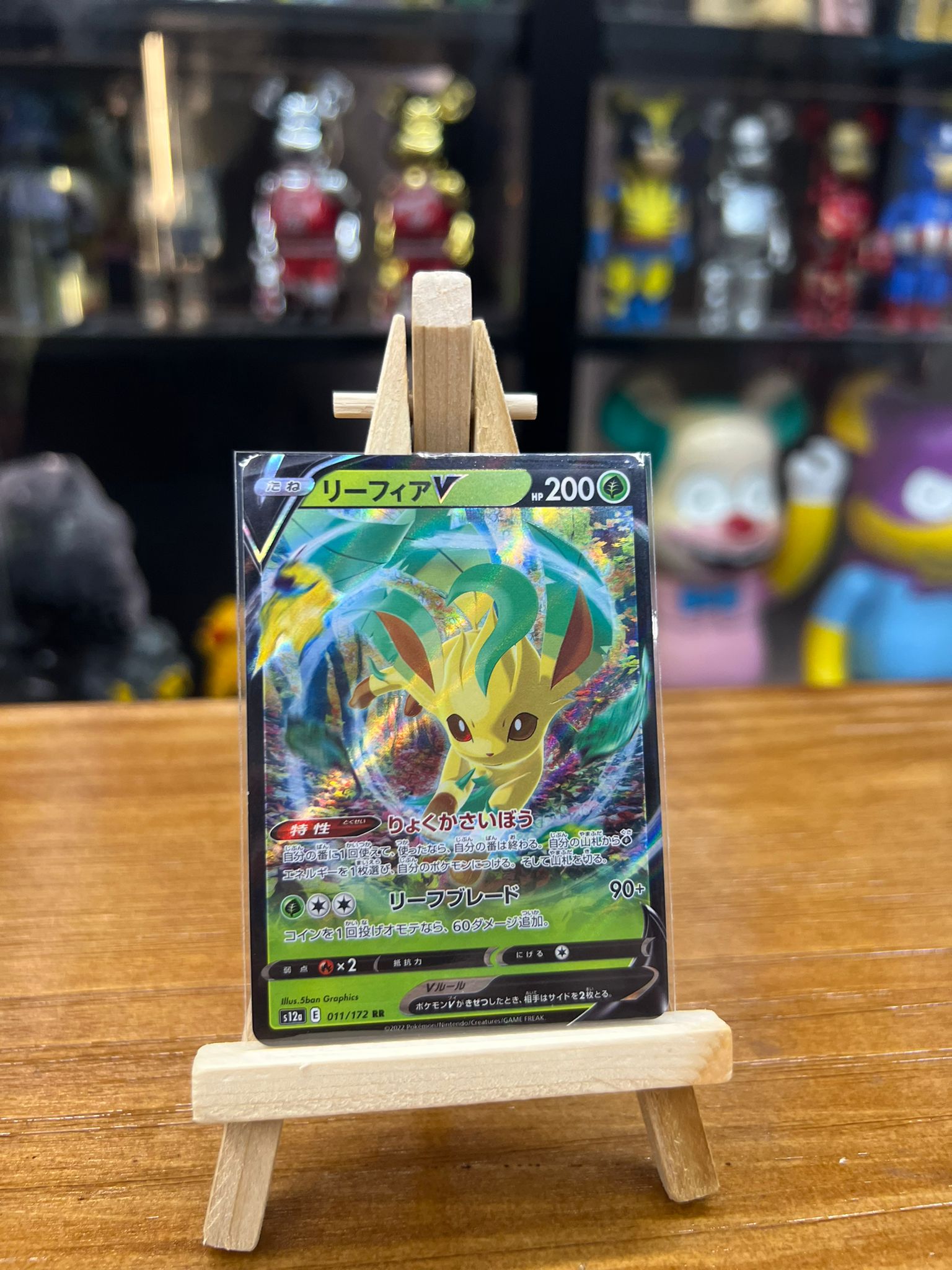Pokemon Card S12a 日版 RR リーフィアV (リーフィアブイ) (011/172)