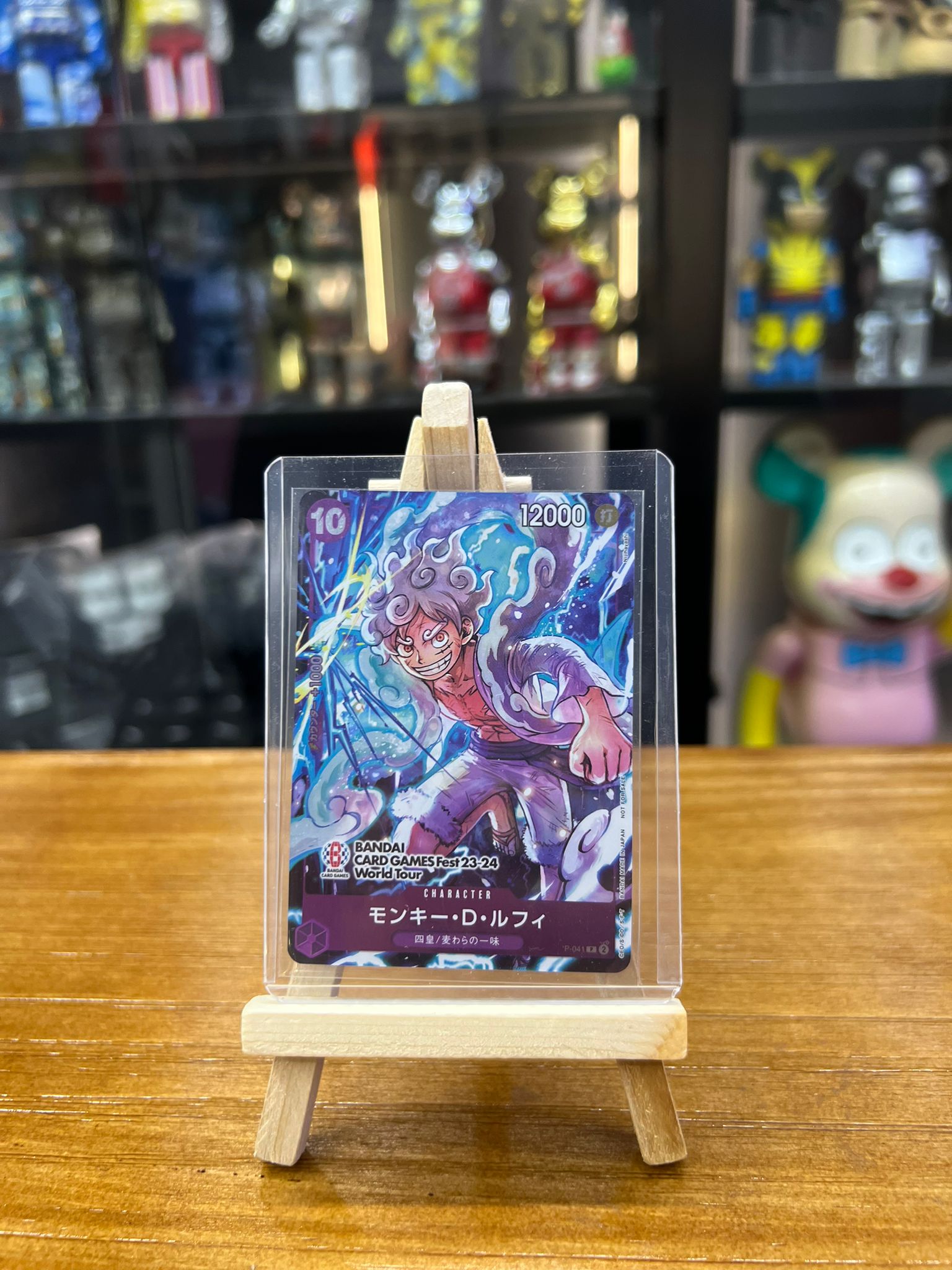 One Piece Card P-041 モンキー・D・ルフィ(パラレル)(BANDAI CARD GAMES Fest 23-24 World Tour来場記念)