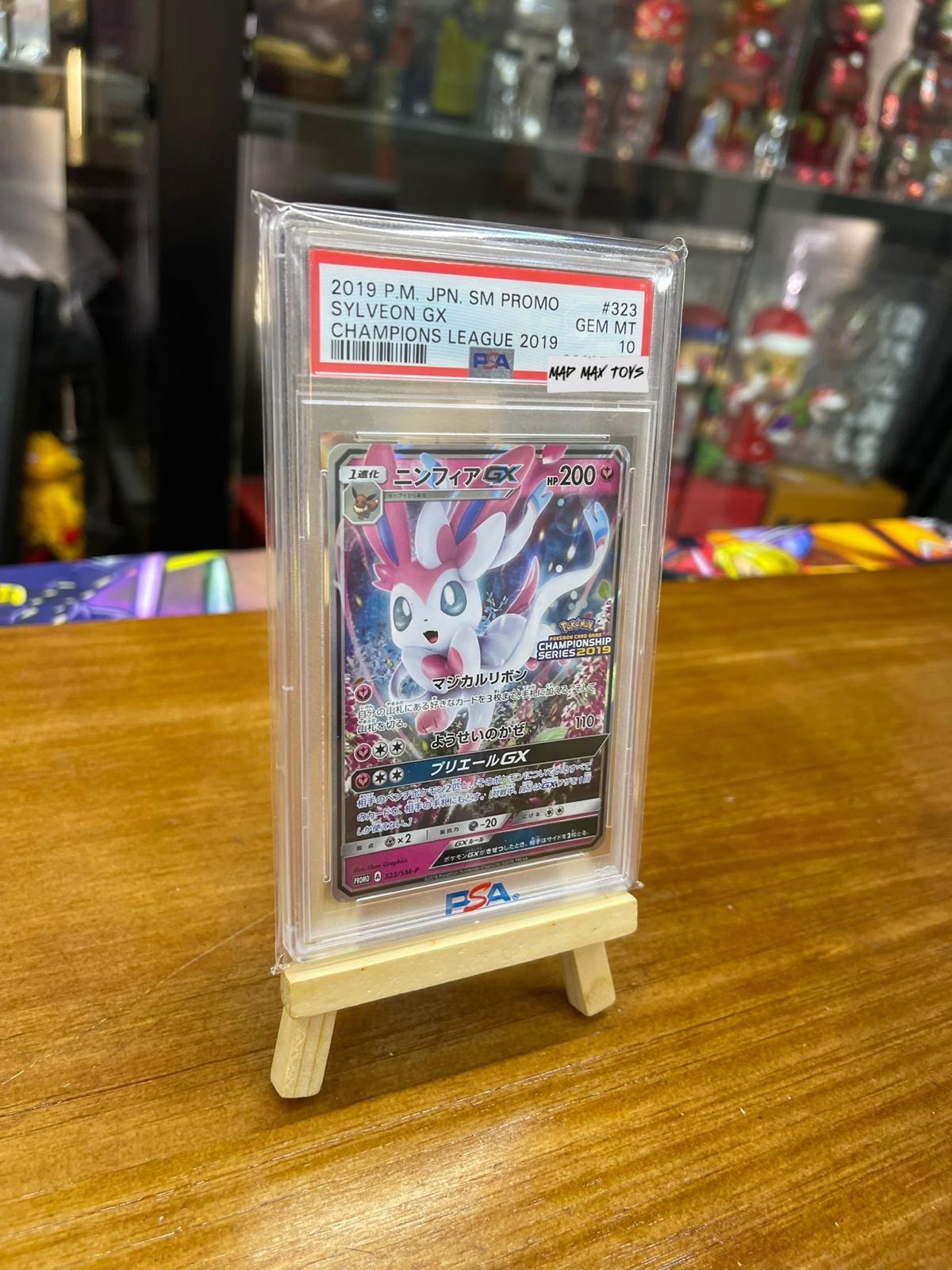 PTCG Pokemon PSA10 2019 P.M. JPN. SM Promo Sylveon GX Champions League 2019 世錦賽Promo仙貝(323/SM-P)