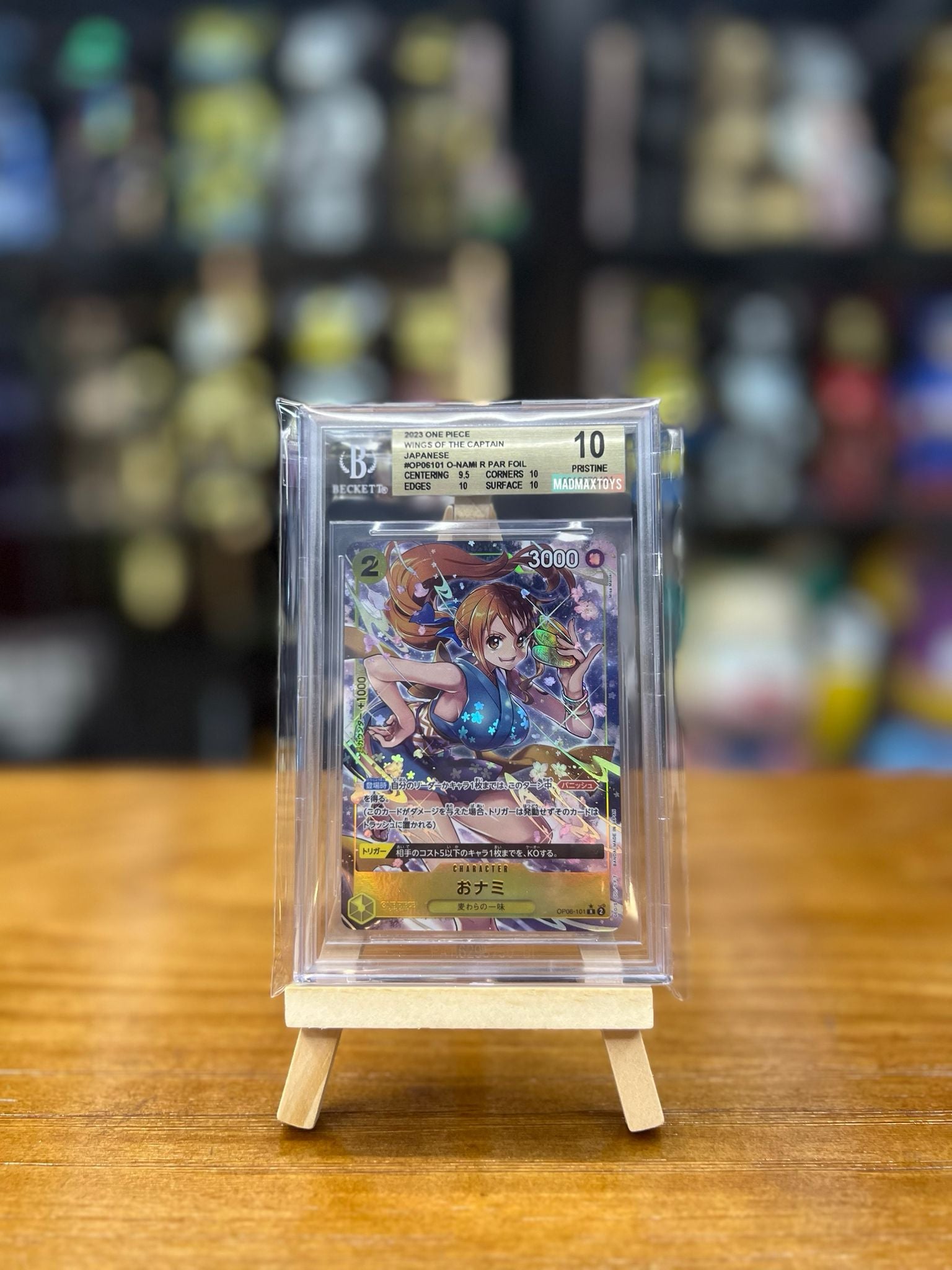 BGS 10 One Piece Card P-R おナミ(パラレル)(OP06-101)
