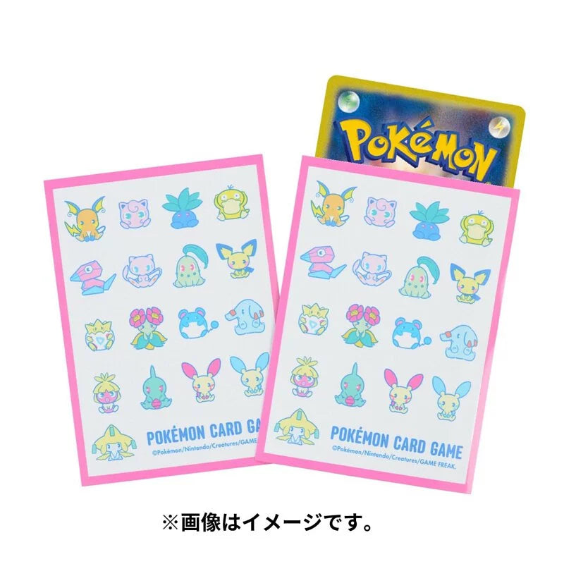 Pokemon造型卡套- 勁爽汽水REFRESH(サイコソーダ・リフレッシュ)梳打汽水