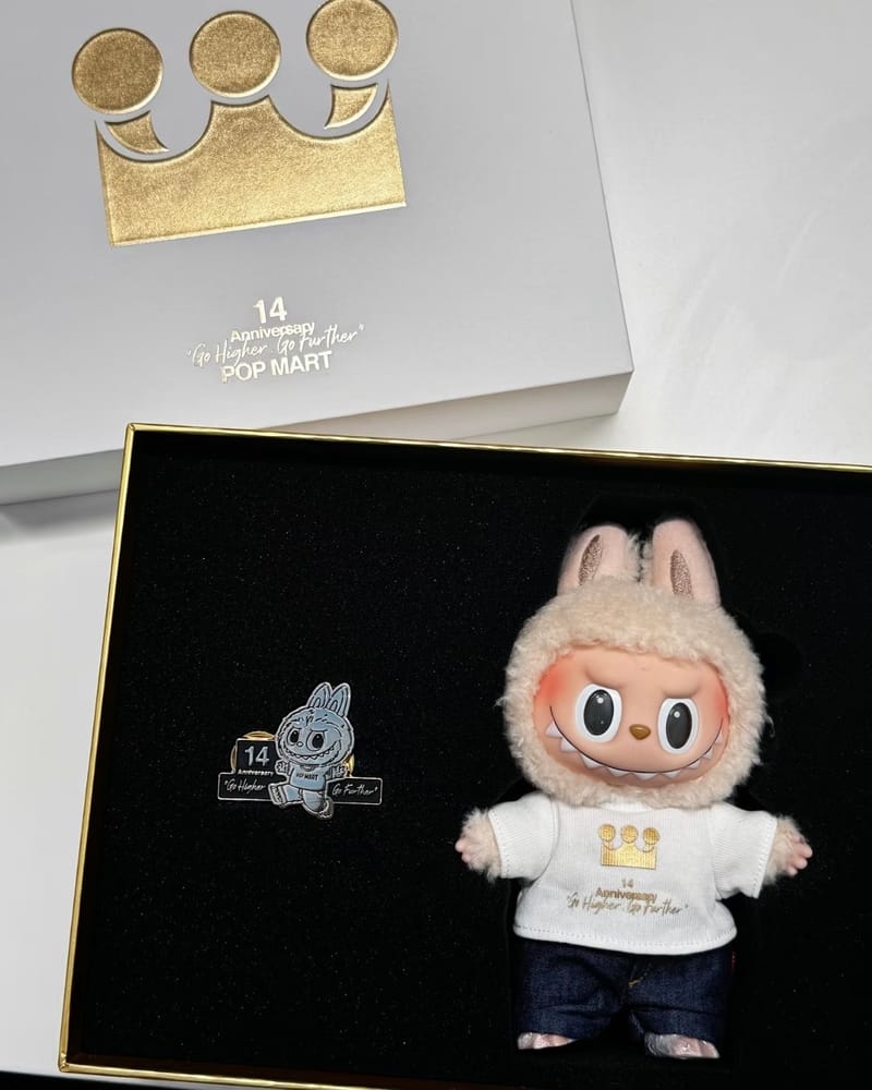 POP MART 14周年司慶禮盒 14th Anniversary Gift Box