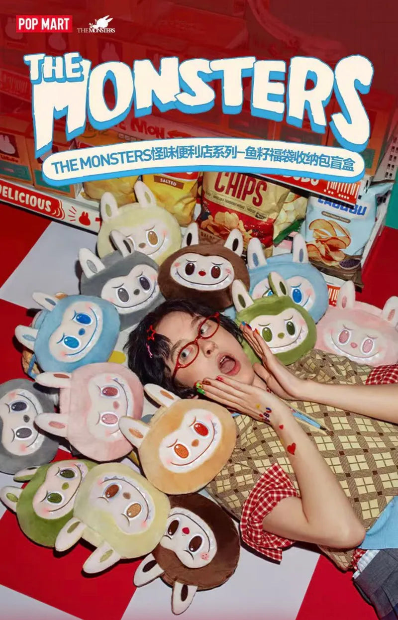 POP MART THE MONSTERS怪味便利店系列-魚籽福袋收納包盲盒 Wacky Mart Series-Storage Bag Blind Box