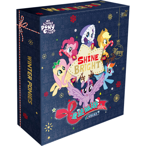 My Little Pony 小馬寶莉友誼永恆卡-魔法巡遊收藏卡冊 第二彈