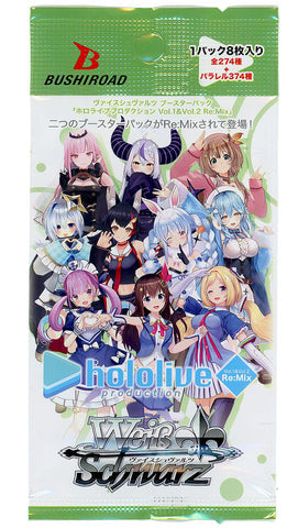Weiβ Schwarz (WS) hololive Production Booster Re:Vol.1 & Vol.2