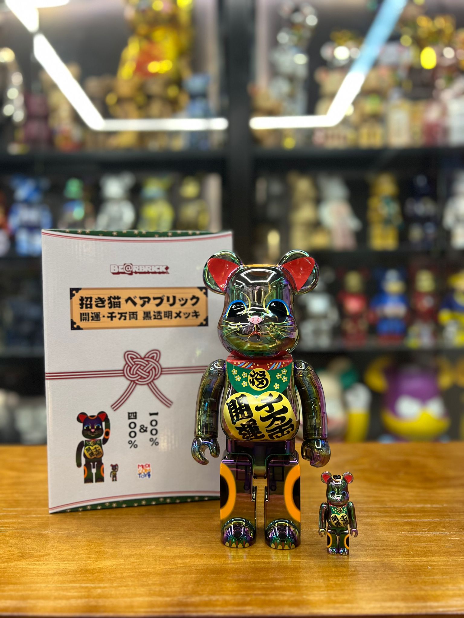 BE@RBRICK 招き猫 開運・千万両 黒透明メッキ 100％ & 400％