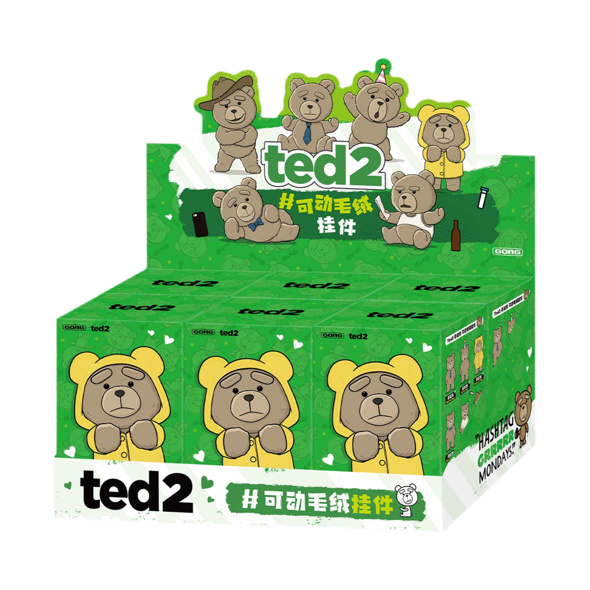 POP MART Ted2泰迪熊 可動毛絨掛件 Ted2 Teddy Bear Action Plush Pendant