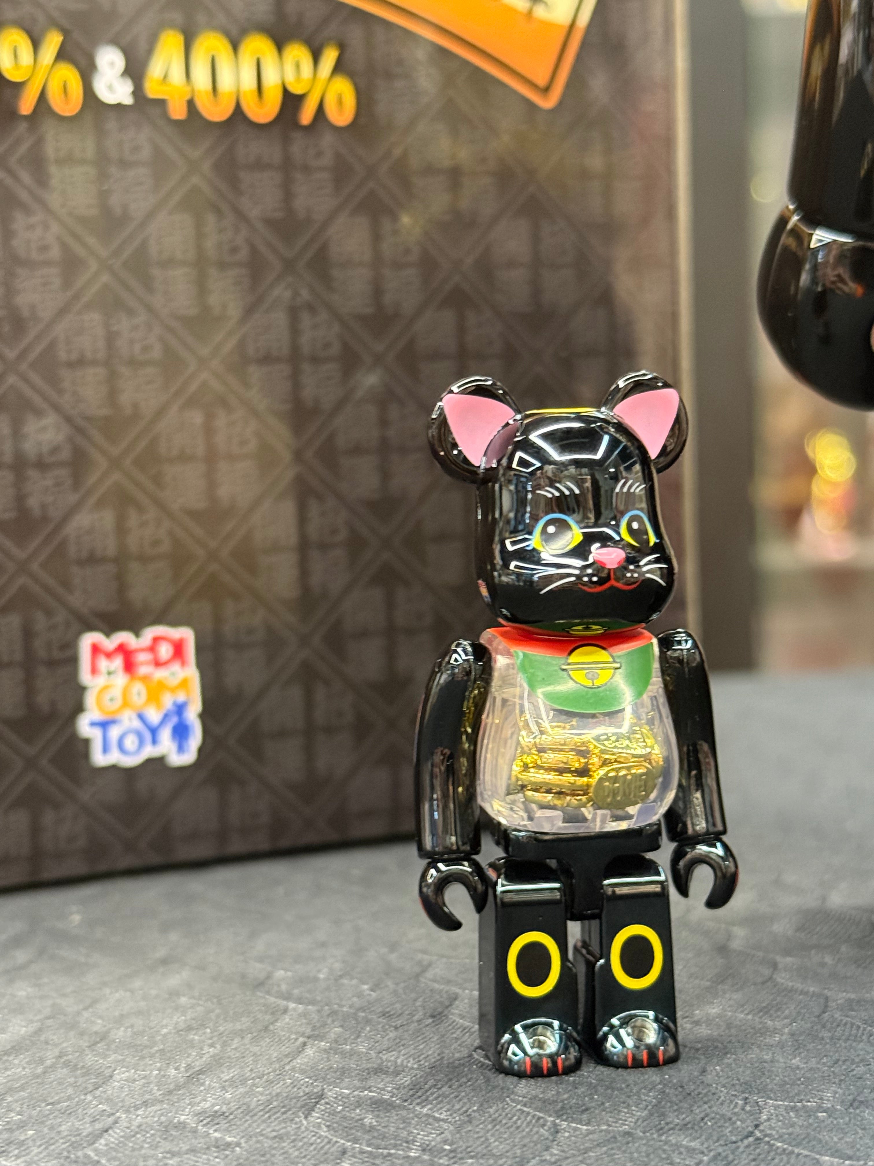 100% & 400% BE@RBRICK 招き猫 小判 千万両 黒メッキ