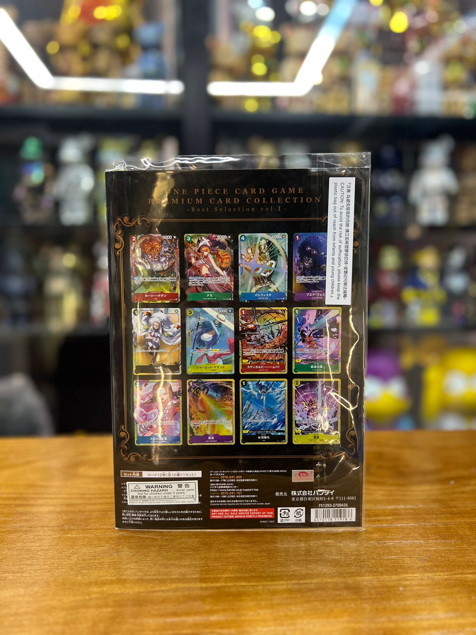 One Piece Card 日版 PREMIUM CARD COLLECTION -BEST SELECTION VOL.1