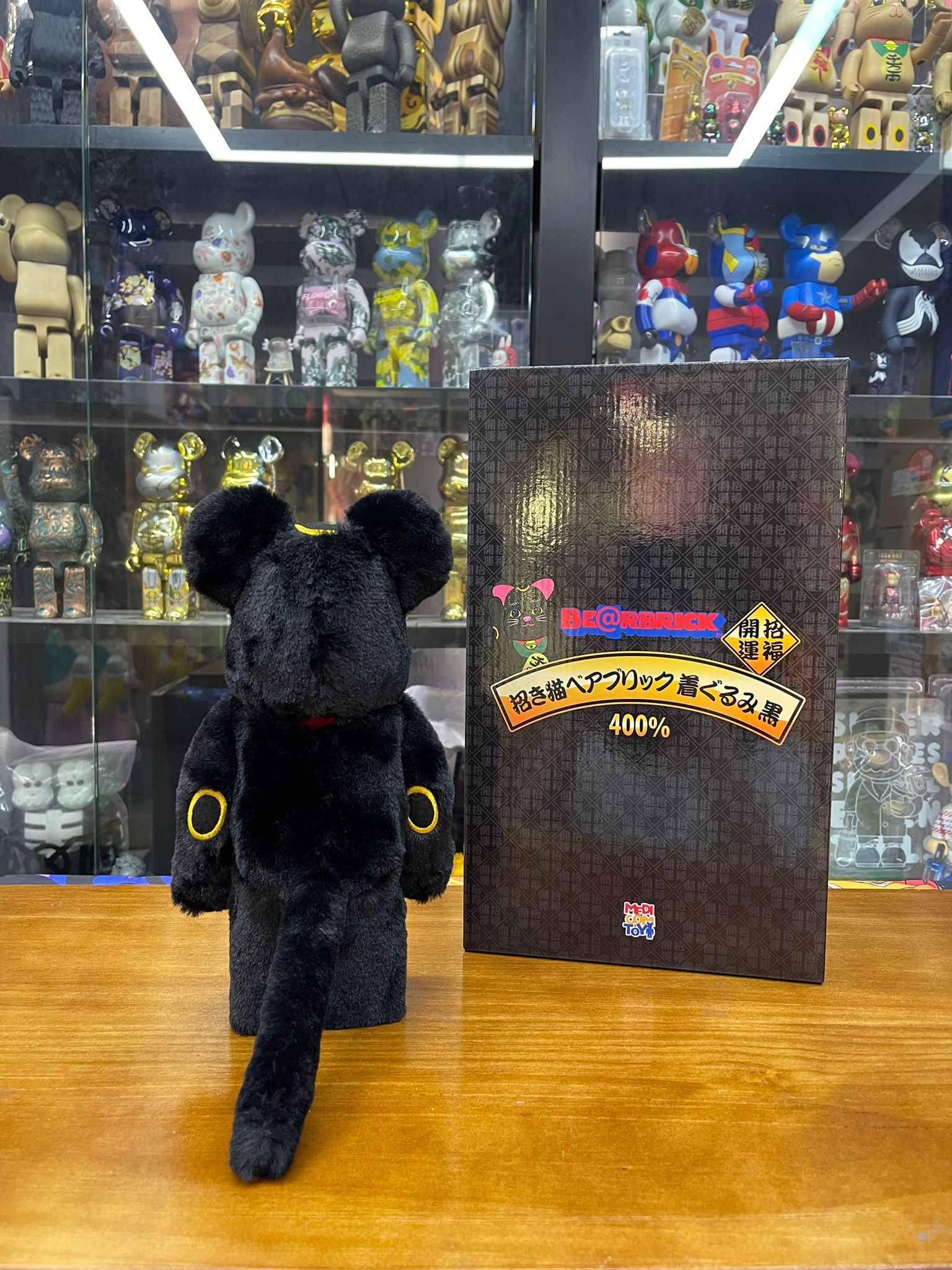 400% BE@RBRICK 招き猫 着ぐるみ 黒