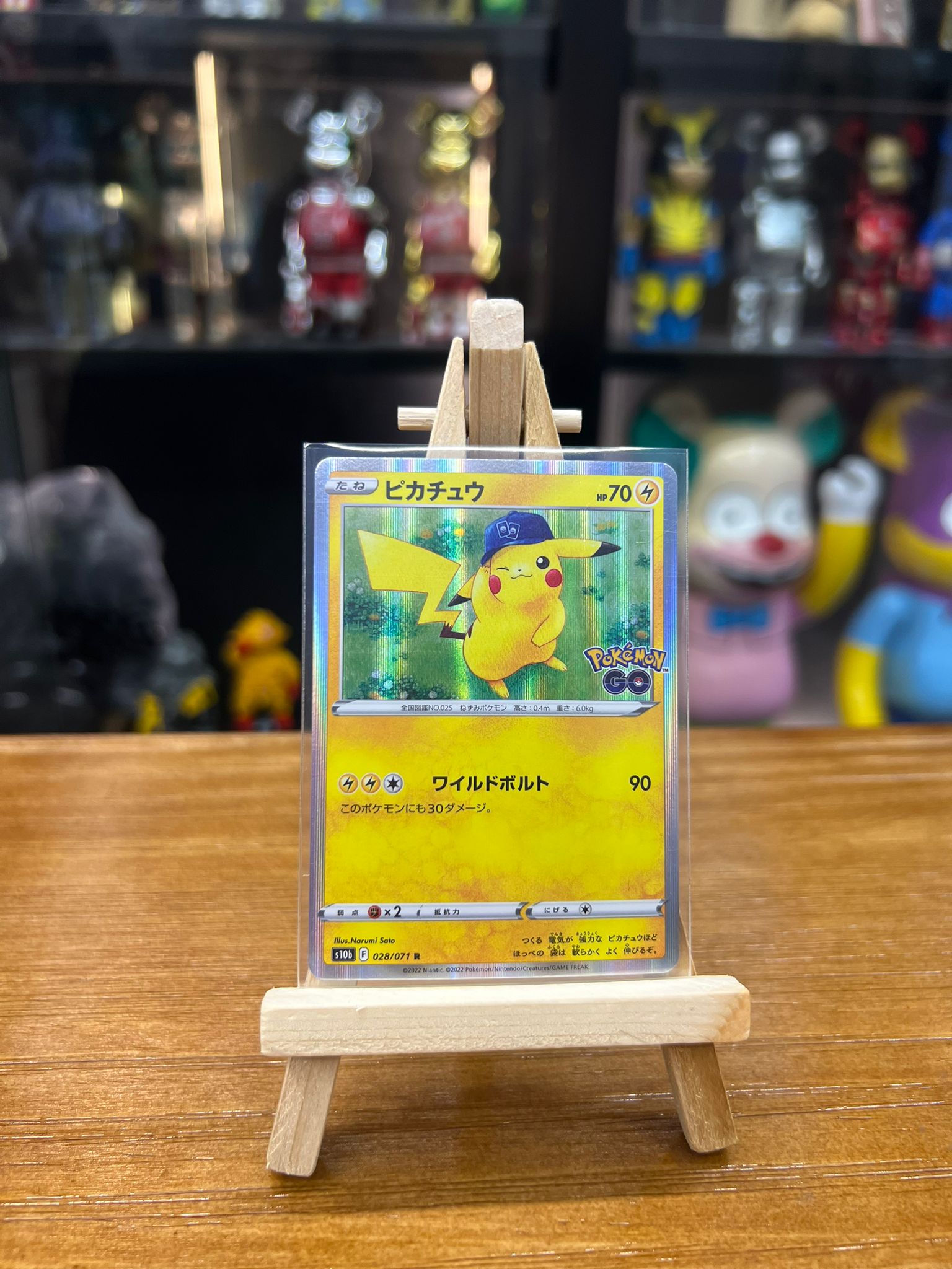 Pokemon Card Japanese S10b 日版 R ピカチュウ (028/071)