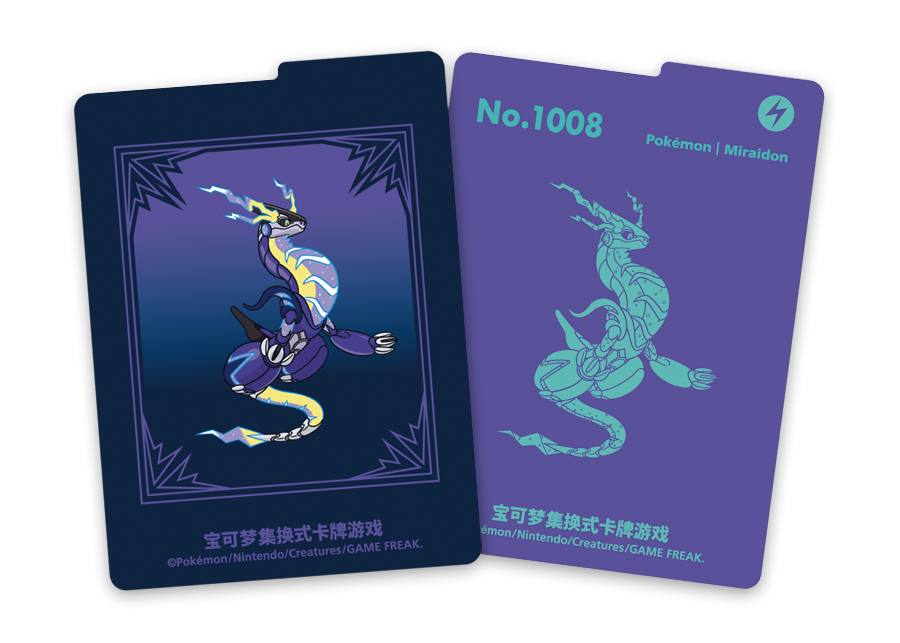 寶可夢金屬卡組收納盒套裝 S-Chinese Pokemon