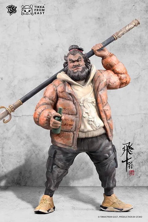飞Fei (version céramique)