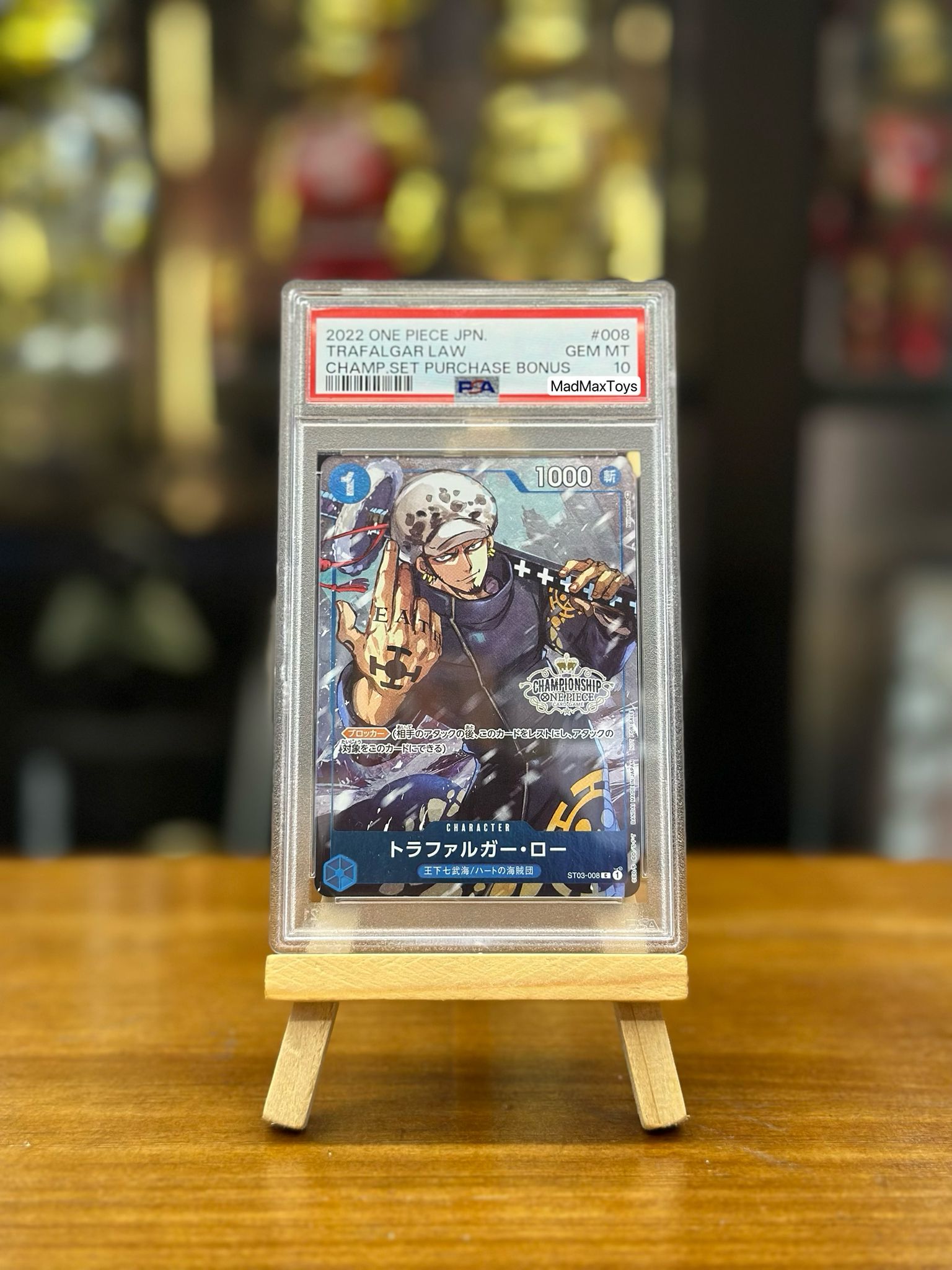 PSA 10 One Piece Card (ST03-008) C トラファルガー・ロー(パラレル)(チャンピオンシップ)