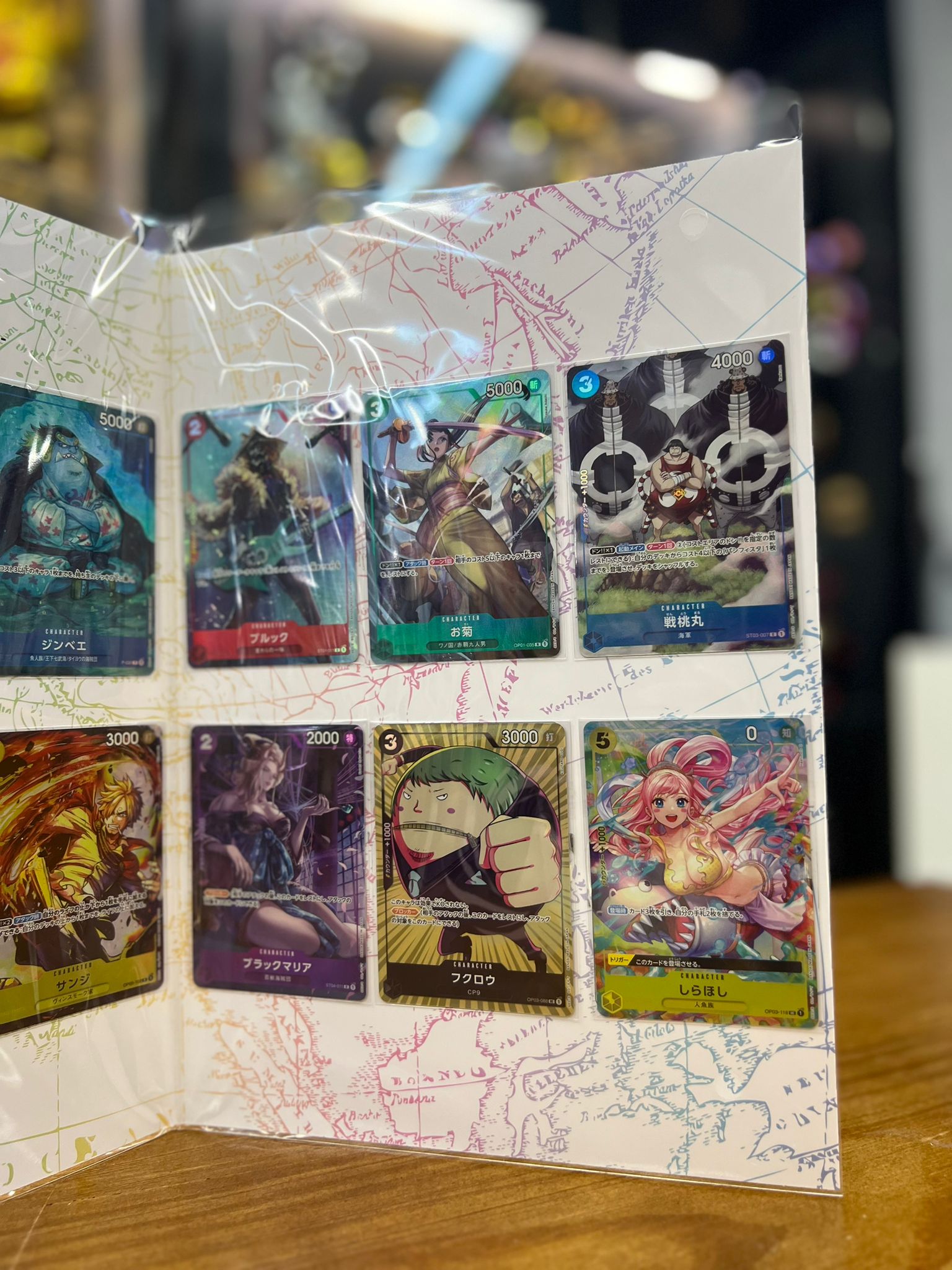 One Piece Card Game Premium Card Collection - Bandai Card Game Fest 23-24 Edition