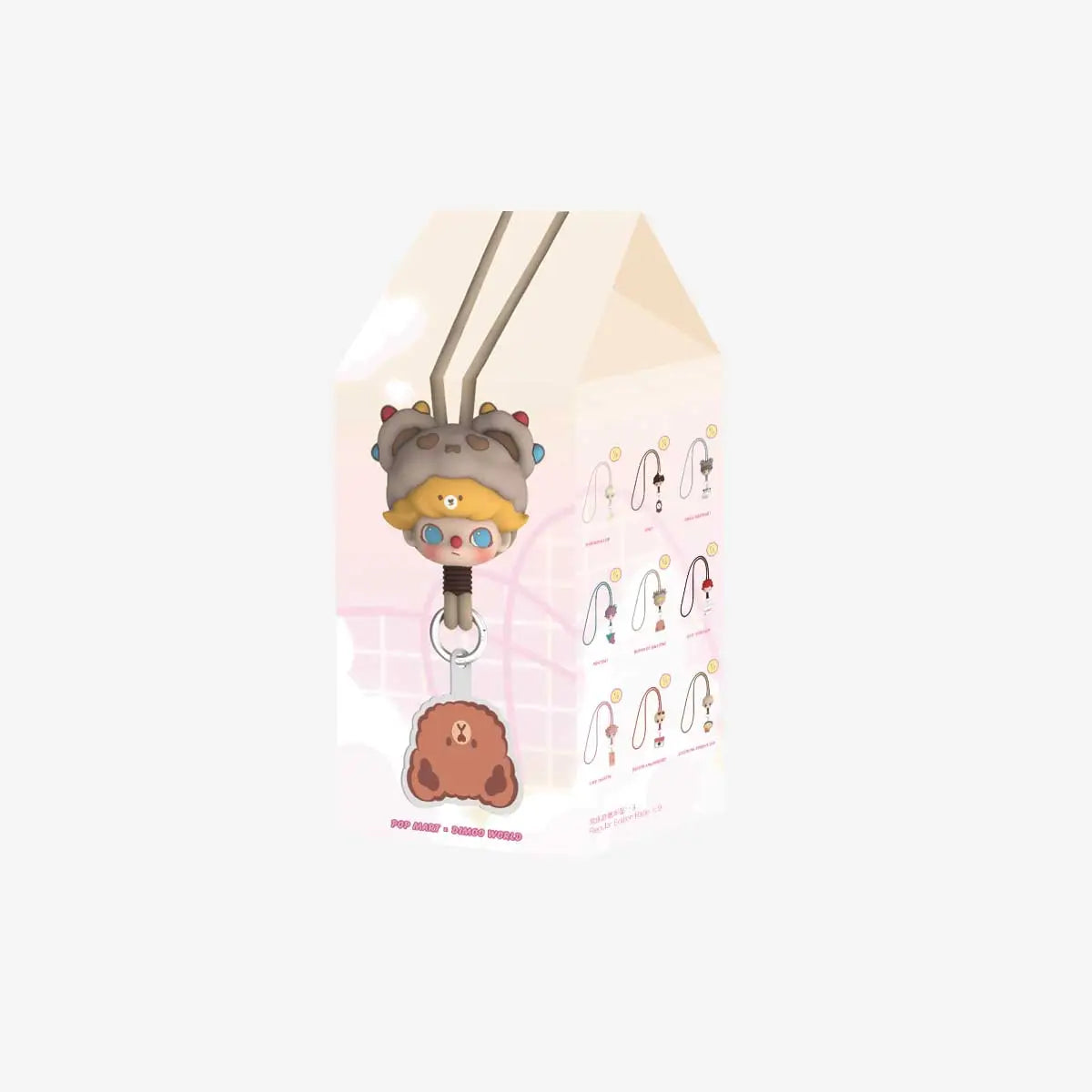 Popmart Dimoo Da Ting Series - Lanyard Bulid Box