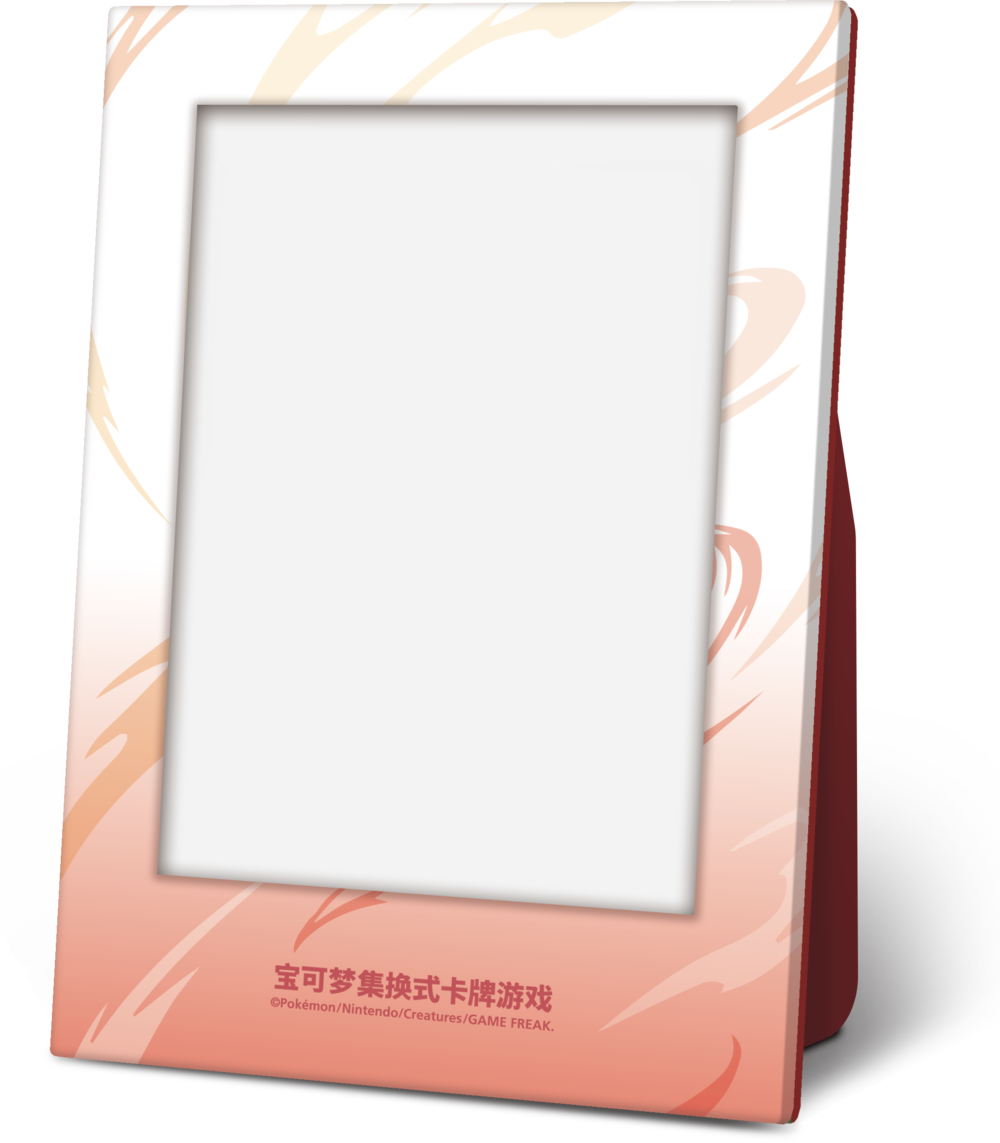 收集啦151 最初的夥伴展示套裝 小火龍