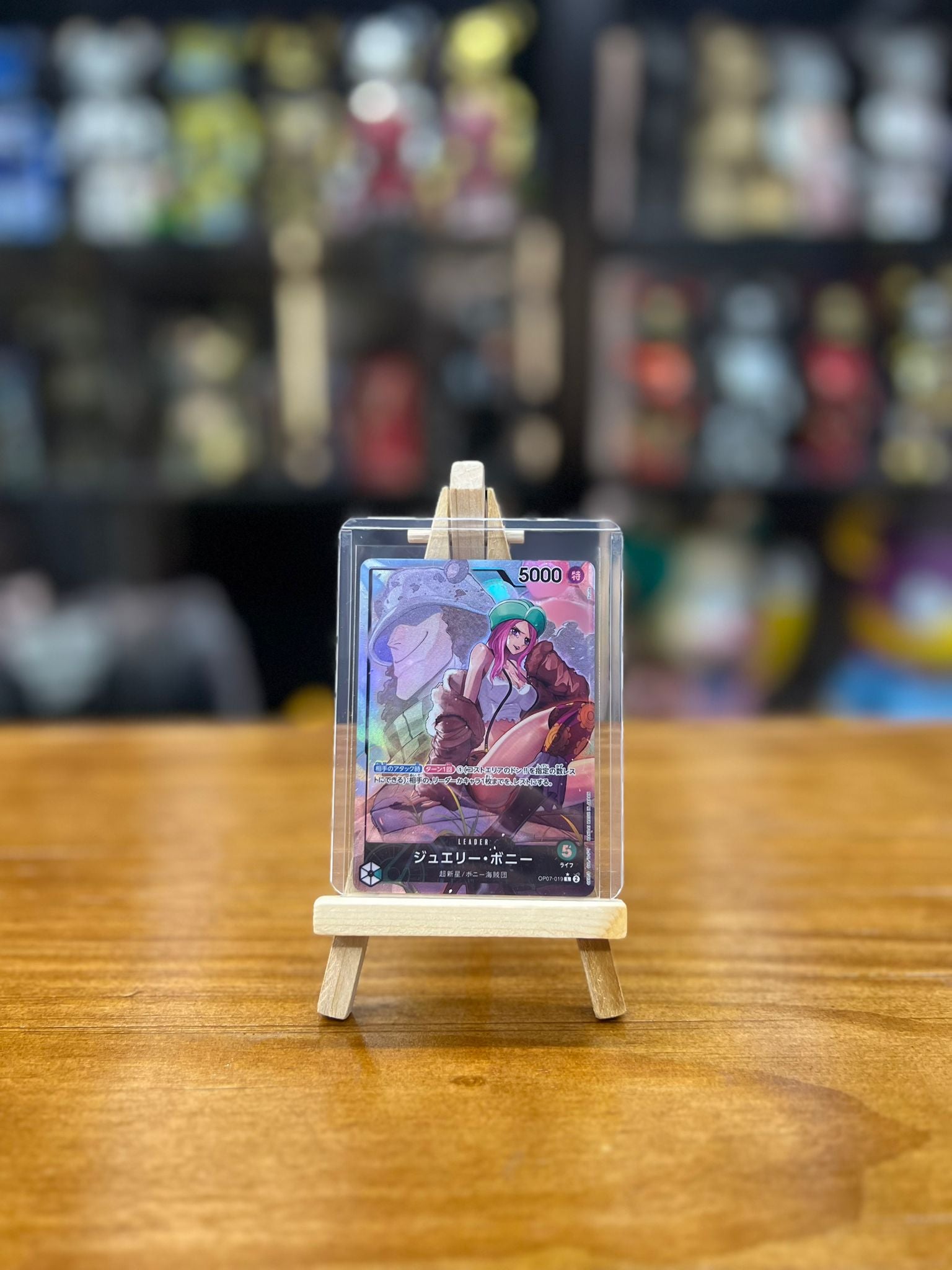 One Piece Card ジュエリー・ボニー500年後の未来 (OP07-019) P-L