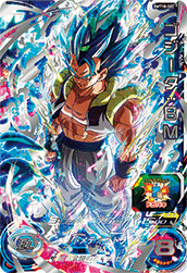 Bandai - 七龍珠英雄遊戲咭-進化篇 第二彈