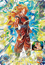 七龍珠游戲游戲咭-BIG BANG篇 第十一彈