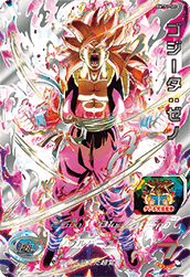 七龍珠游戲游戲咭-BIG BANG篇 第十一彈