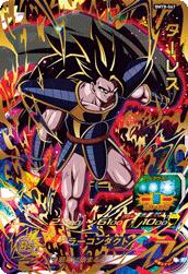 七龍珠英雄遊戲咭-big bang篇 第八彈