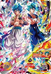 七龍珠英雄遊戲咭-big bang篇 第八彈