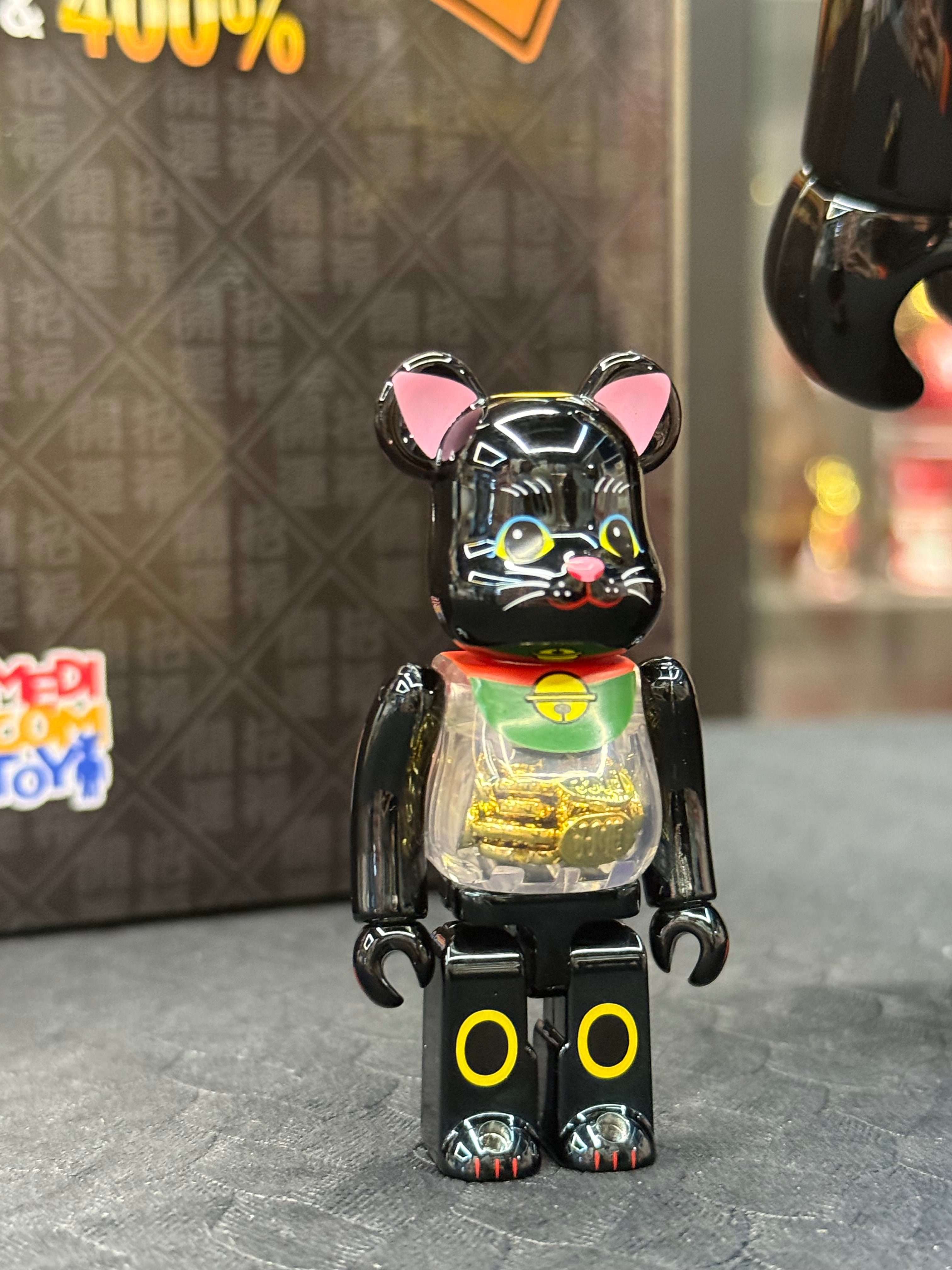 100% & 400% BE@RBRICK 招き猫 小判 千万両 黒メッキ