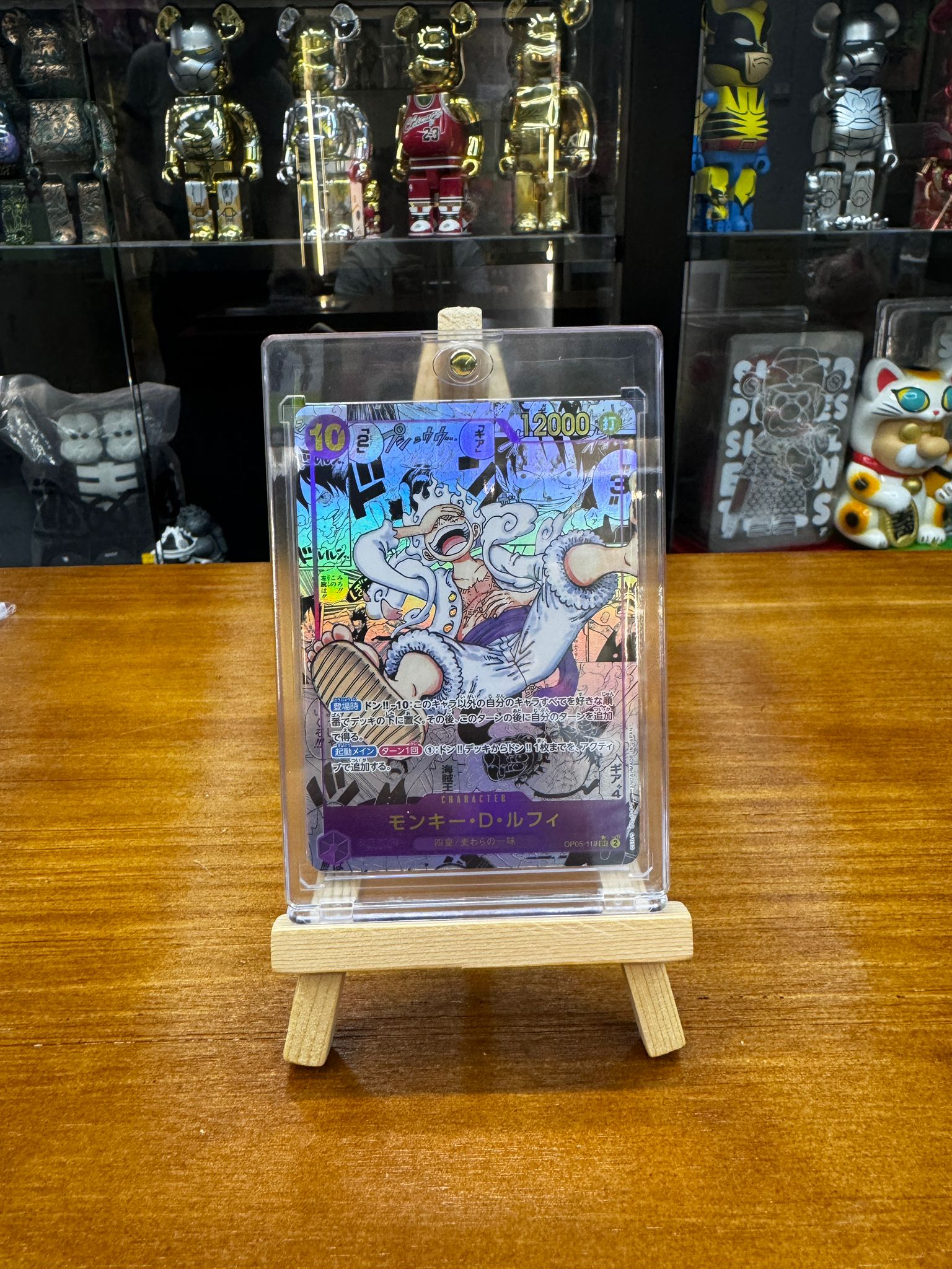 One Piece Card OP05 P-SEC モンキー・D・ルフィ(パラレル)(OP05-119)