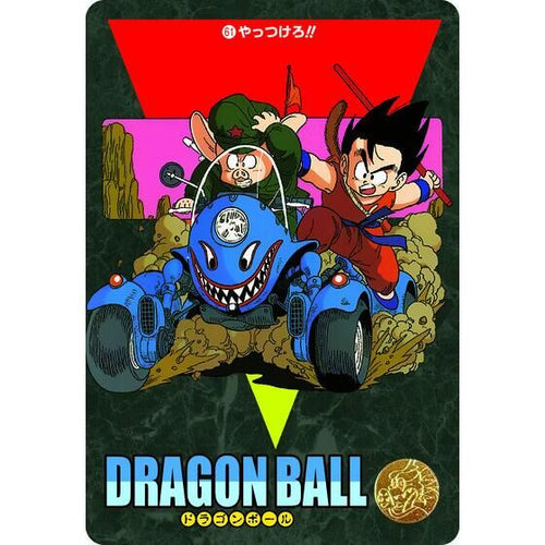 DRAGON BALL VISUALADVENTURE PREMIUM SET Vol.1 CARDDASS 龍珠風雲【豪華套裝】第一彈