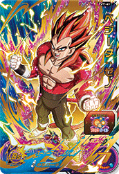 Super Dragon Ball Heroes Evolution Pack Vol. 1 七龍珠英雄卡 Evolution Pack 第一彈