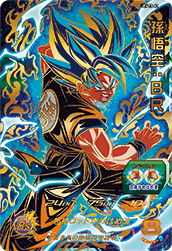 Bandai - 七龍珠英雄遊戲咭-進化篇 第三彈 Evolution Vol.3