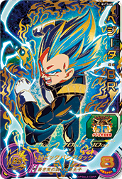 Bandai - 七龍珠英雄遊戲咭-進化篇 第三彈 Evolution Vol.3