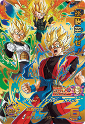 Bandai - 七龍珠英雄遊戲咭-進化篇 第三彈 Evolution Vol.3