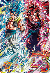 Bandai - 七龍珠英雄遊戲咭-進化篇 第三彈 Evolution Vol.3