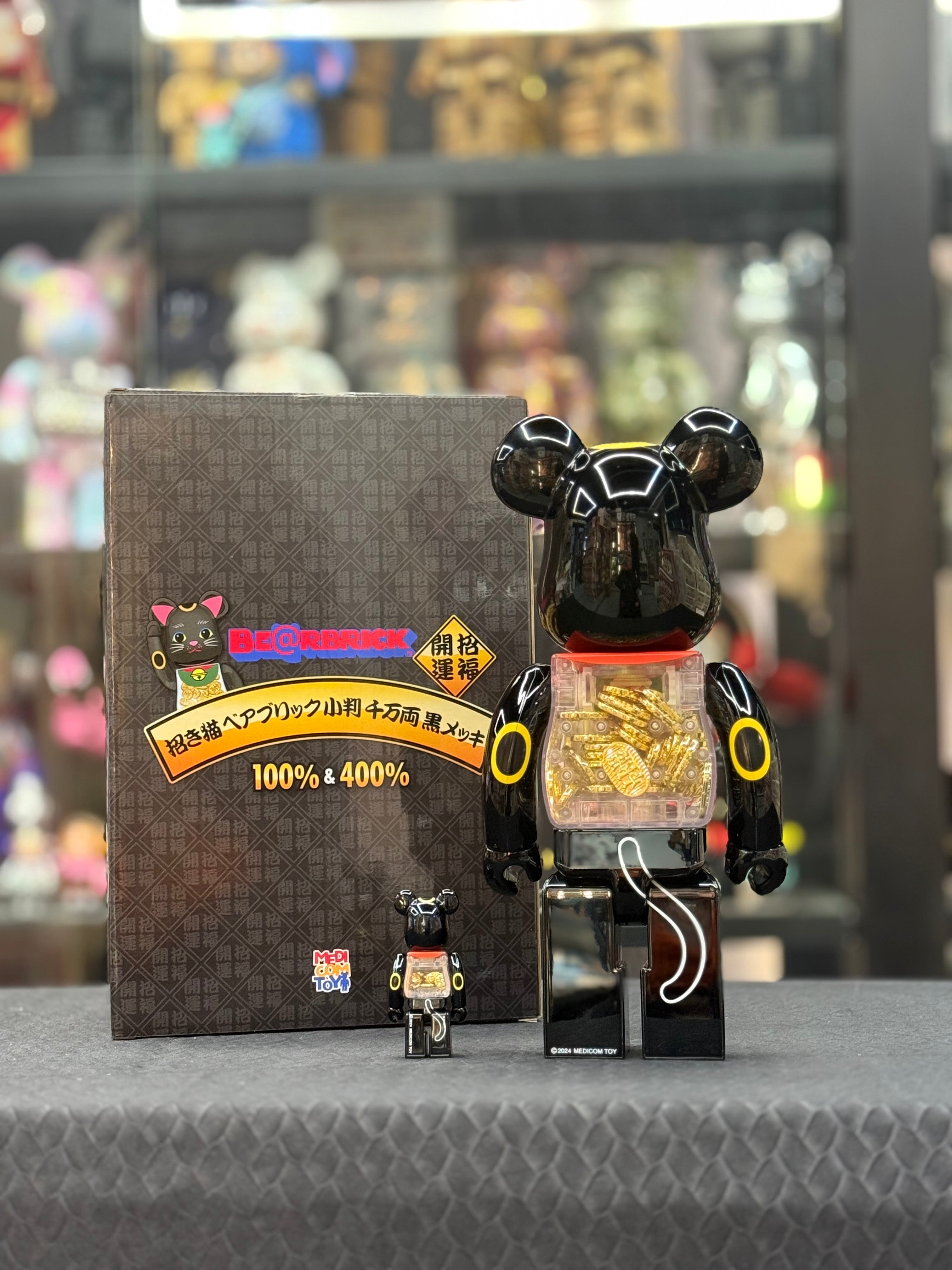 100% & 400% BE@RBRICK 招き猫 小判 千万両 黒メッキ
