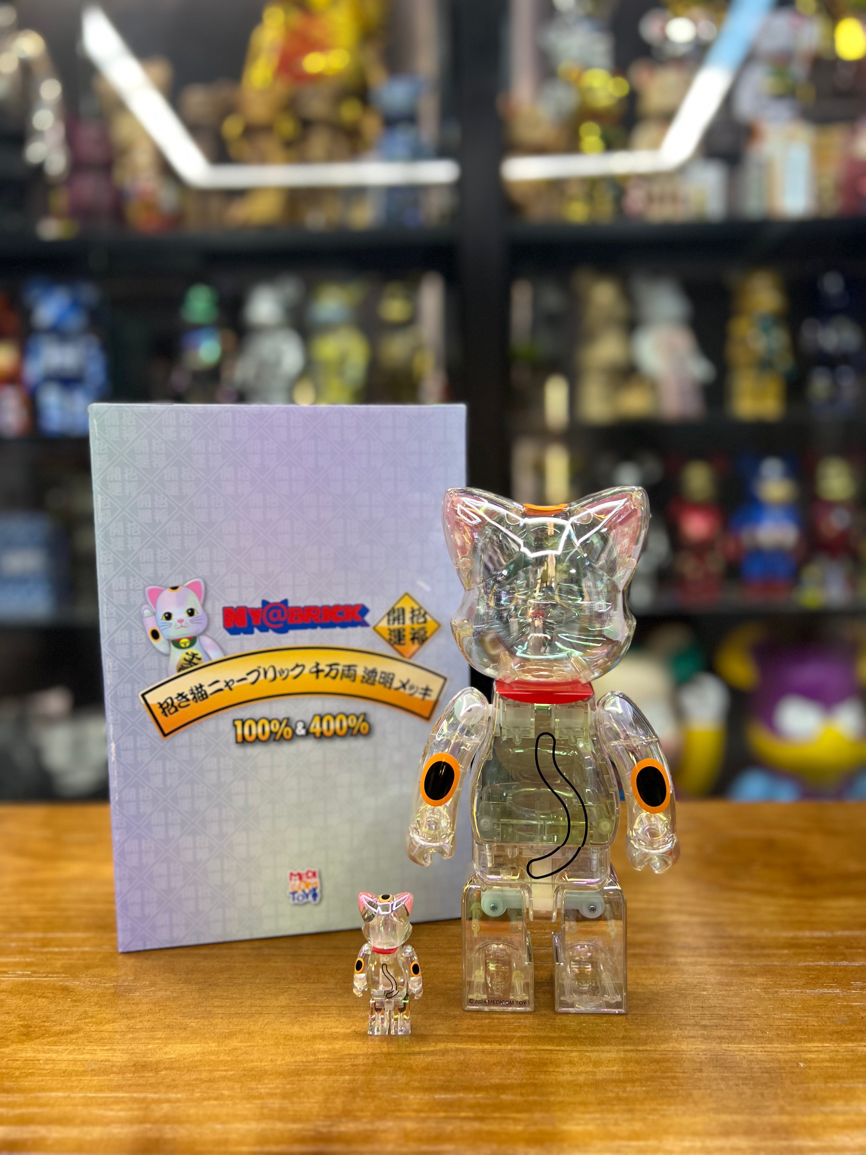 100% & 400% NY@BRICK 招き猫 千万両 透明メッキ