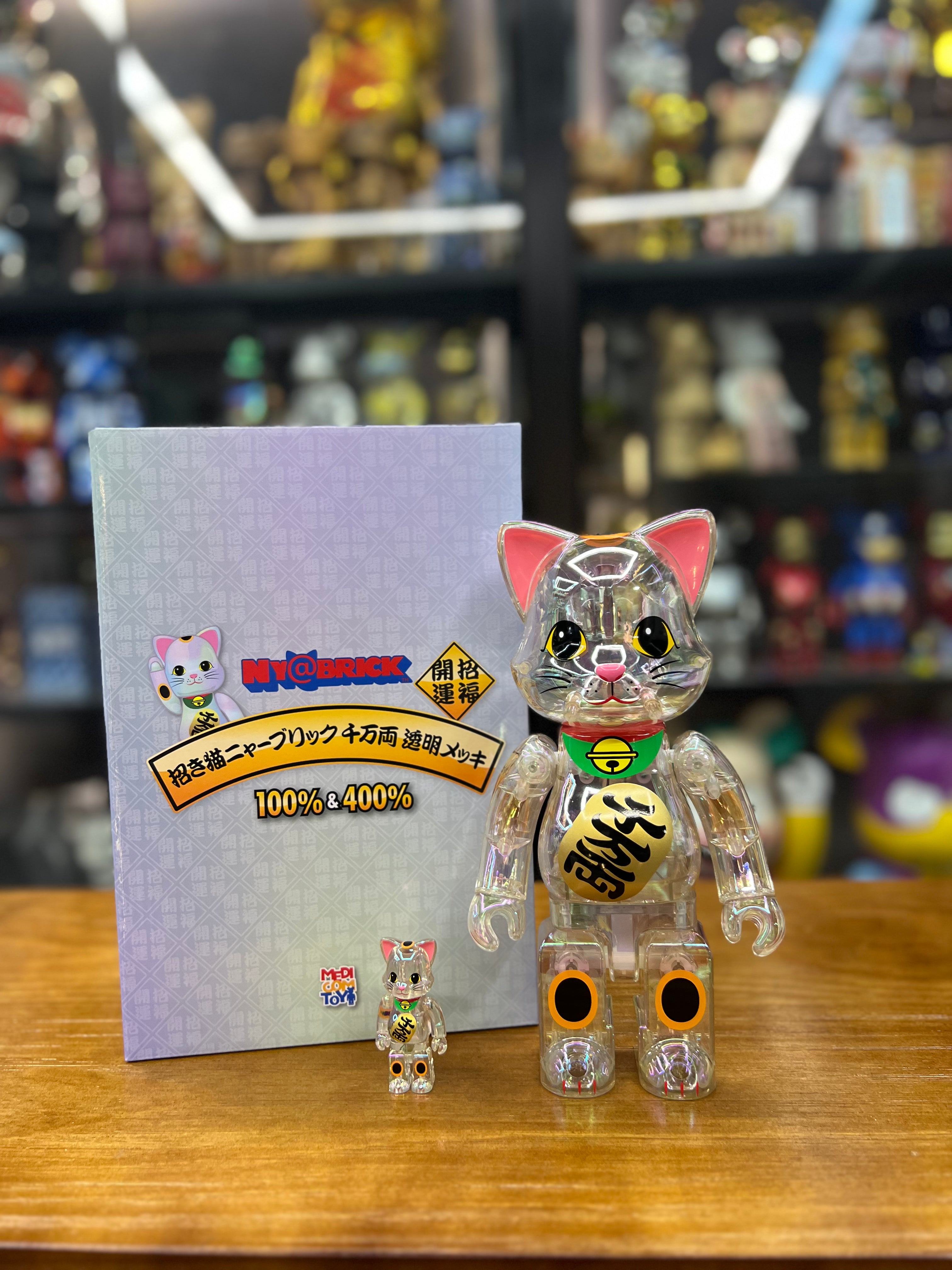 100% & 400% NY@BRICK 招き猫 千万両 透明メッキ