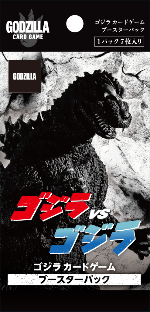 GODZILLA 哥斯拉vs哥斯拉 日版 Booster Set #1 "Godzilla vs. Godzilla"