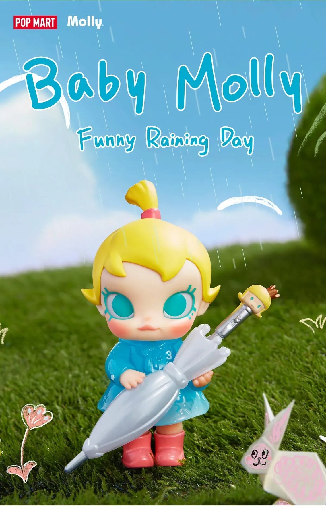 POP MART Baby Molly快樂的下雨天手辦 Funny Raining Day Figure