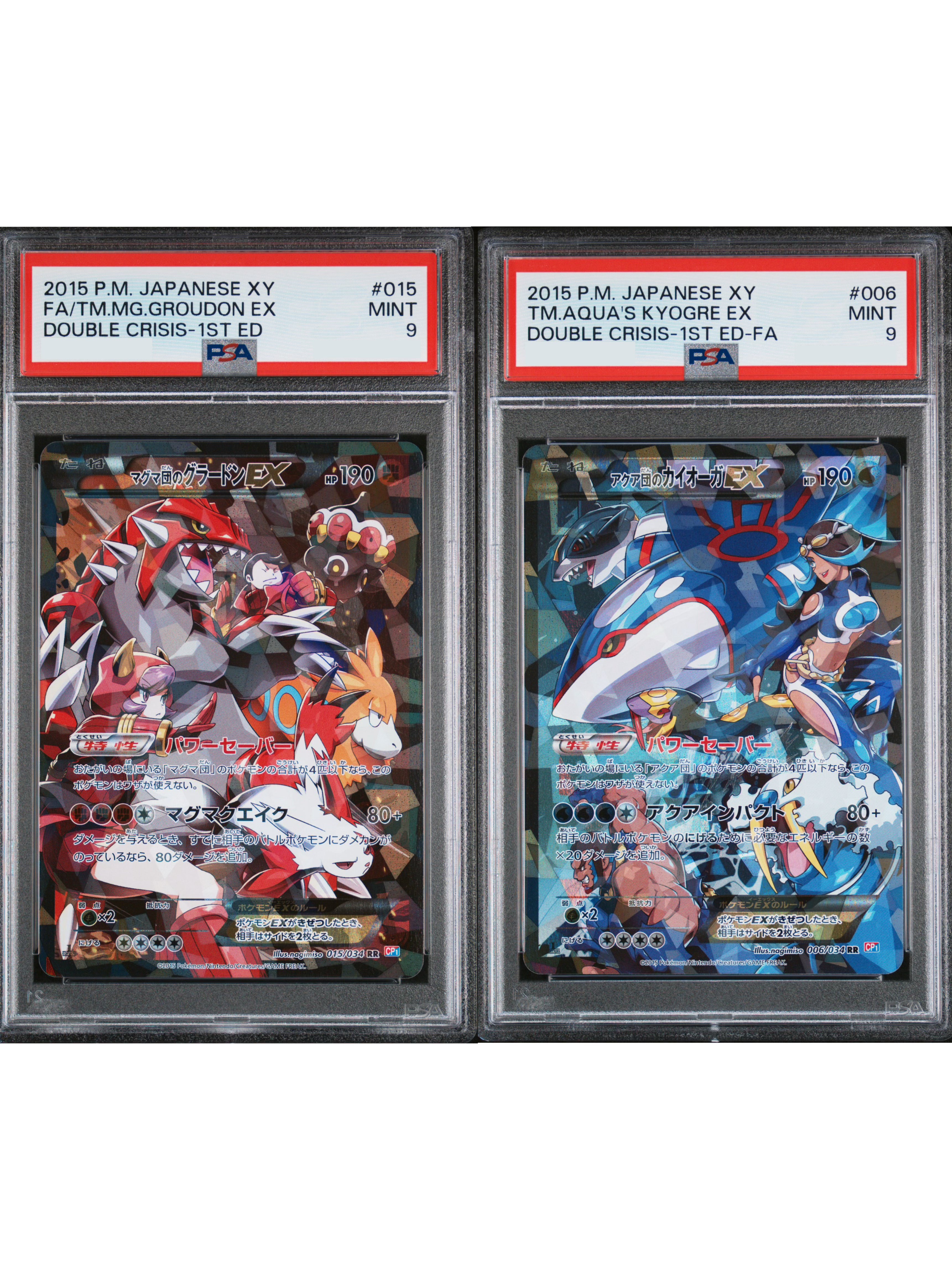 Set Of 2 Psa 9 2015 POKEMON JAPANESE XY DOUBLE CRISIS #006 TM.AQUA'S KYOGRE EX & #015 FA/TM.MG.GROUDON EXDOUBLE CRISIS-1ST ED(CP1 006/034 RR & CP1 015/034 RR)