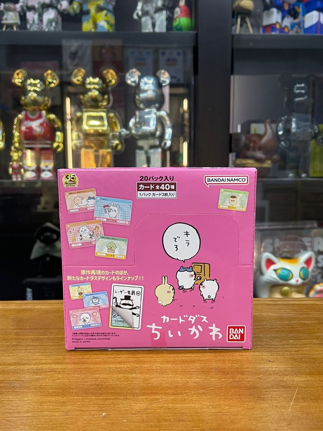 粉色 Pink Chiikawa Card Vol.1 日版 Bandai Cardass