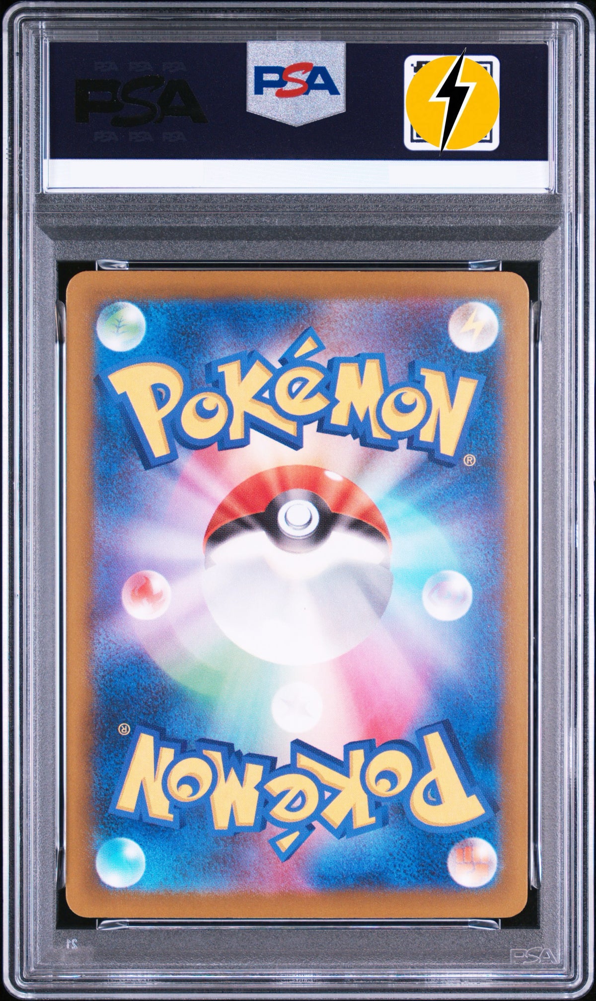 PSA 10 2025 POKEMON JAPANESE M2a-MEGA DREAM ex #246 MEGA DRAGONITE ex SPECIAL ART RARE