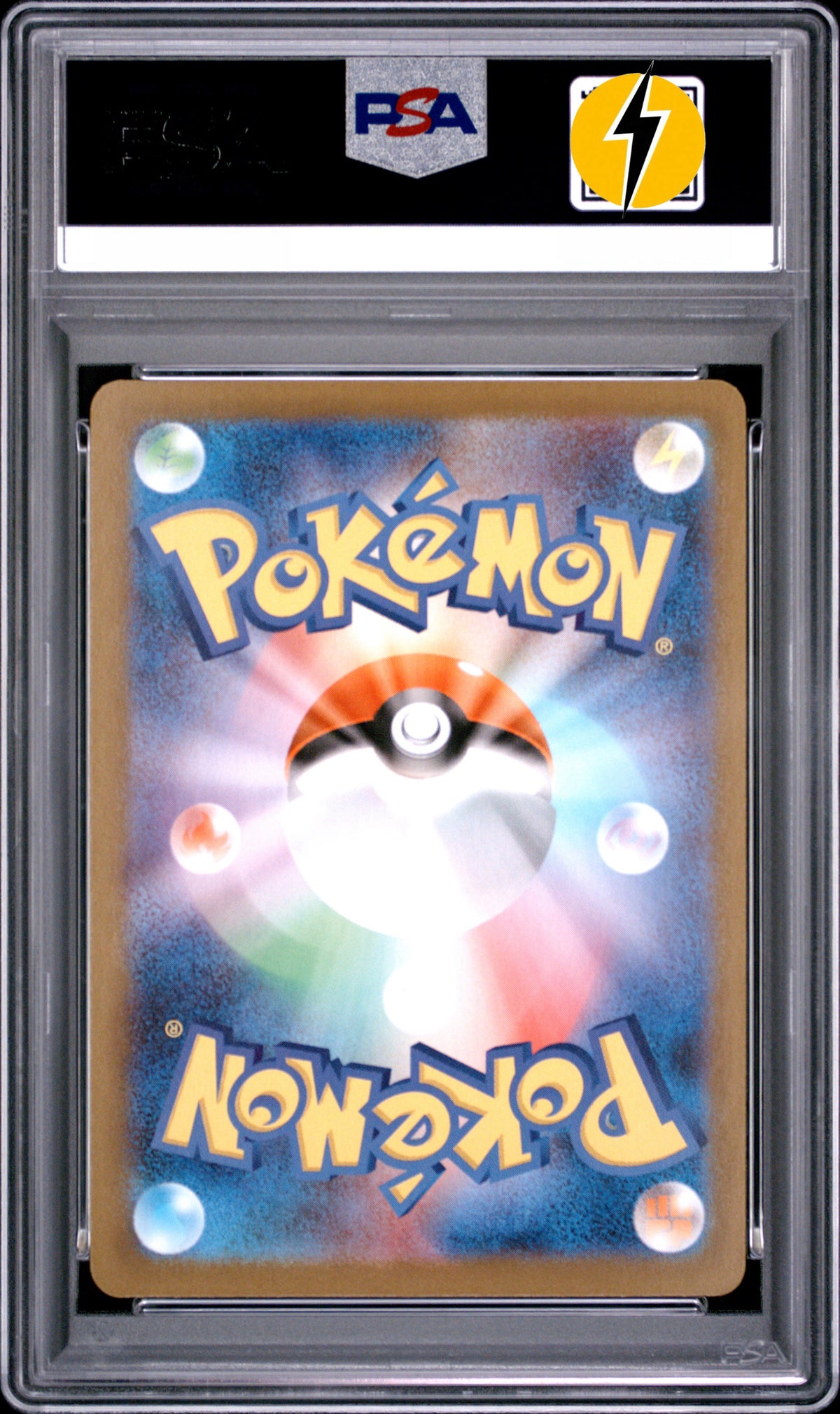 PSA 10 2025 POKEMON JAPANESE SV-P PROMO #260 TOHOKU'S PIKACHU SPECIAL BOX PC TOHOKU